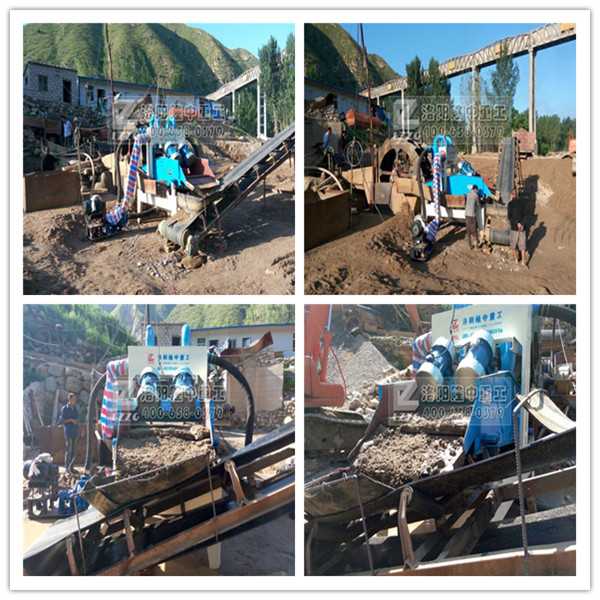 現(xiàn)場(chǎng)圖