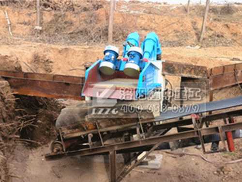 LZ550雙泵型細(xì)沙回收機(jī)現(xiàn)場安裝 LZ550雙泵型細(xì)沙回收機(jī)現(xiàn)場安裝.gif