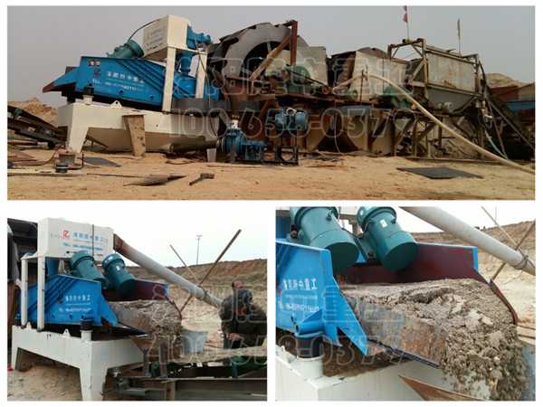 遼寧遼陽(yáng)*六代細(xì)沙回收機(jī) 遼寧遼陽(yáng)*六代細(xì)沙回收機(jī).jpg