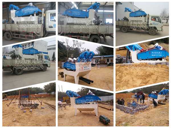 廣西玉林細(xì)沙回收機(jī) 廣西玉林細(xì)沙回收機(jī).jpg