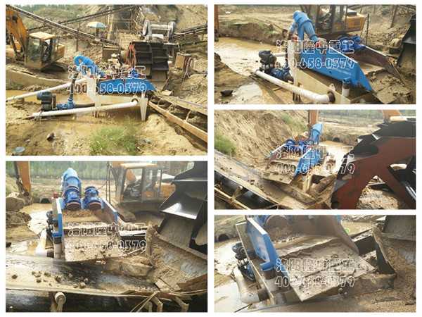 湖南細(xì)沙回收機(jī) 湖南細(xì)沙回收機(jī).jpg