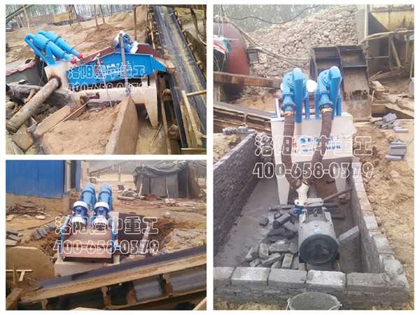 河北石家莊細(xì)沙回收機(jī) 河北石家莊細(xì)沙回收機(jī).jpg