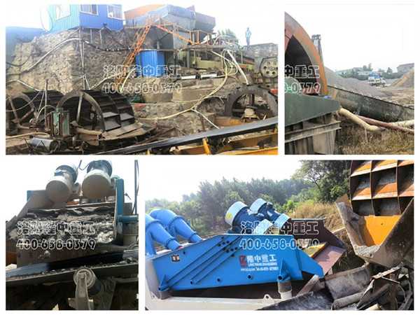 山西運(yùn)城細(xì)沙回收機(jī) 山西運(yùn)城細(xì)沙回收機(jī).jpg