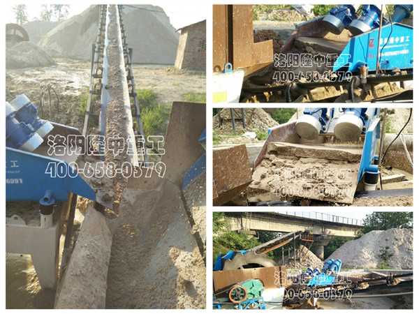 湖南LZ-750細(xì)沙回收機(jī) 湖南LZ-750細(xì)沙回收機(jī).jpg