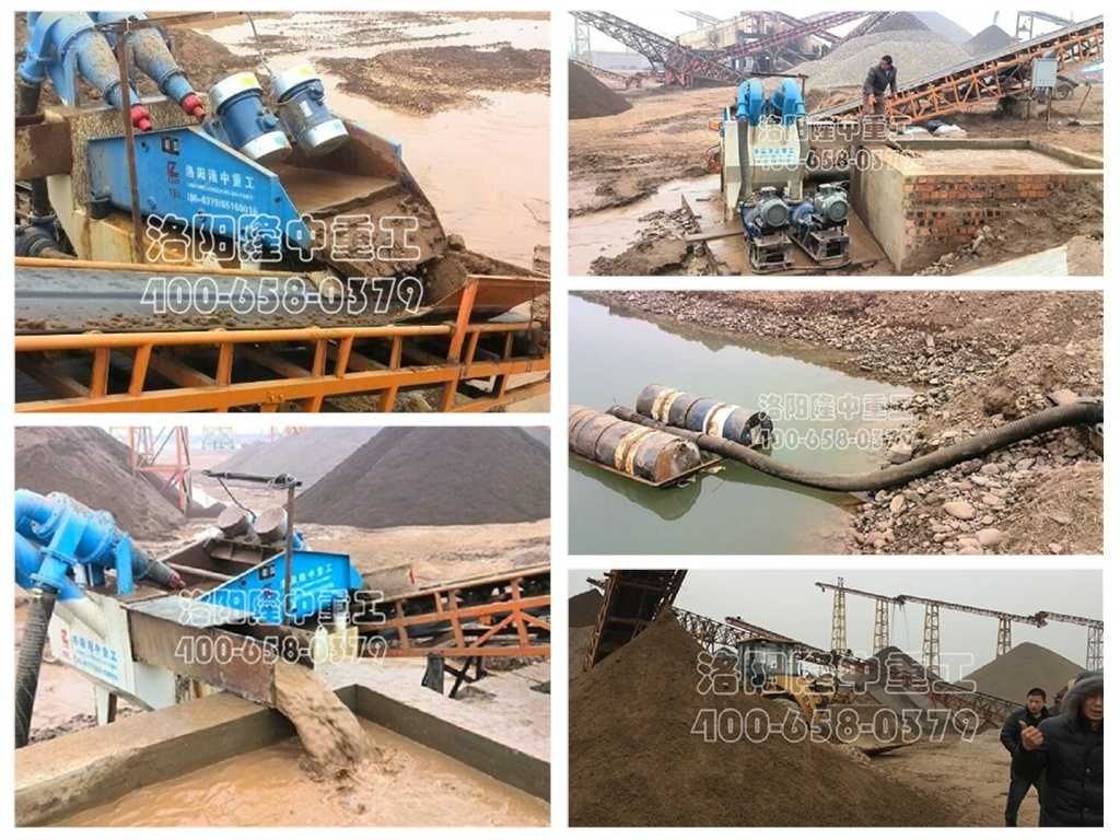 江西新余細(xì)砂回收機(jī)現(xiàn)場(chǎng) 江西新余細(xì)砂回收機(jī)現(xiàn)場(chǎng).jpg